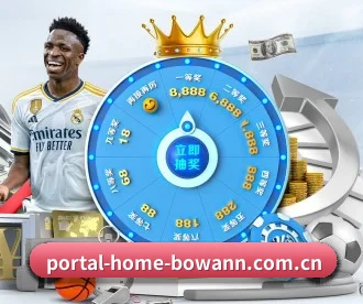 portal-home-bowann.com.cn APP 深度功能