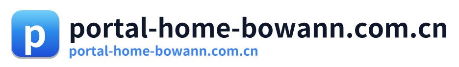 portal-home-bowann.com.cn